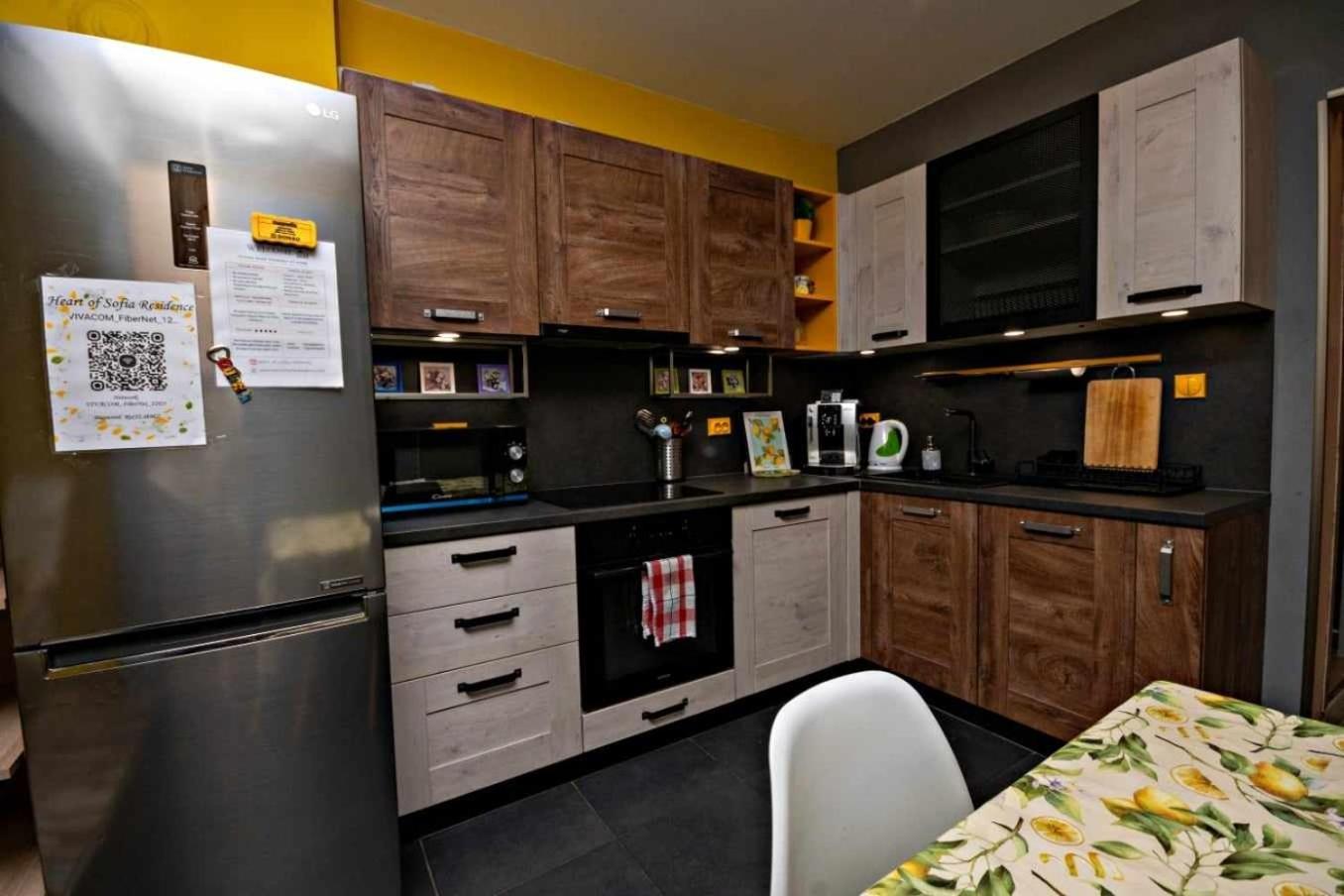 Apartamento Heart Of