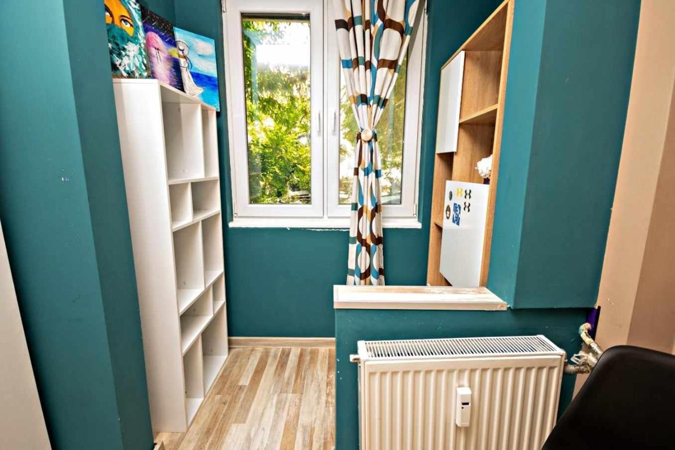 Heart Of Apartament Sofia